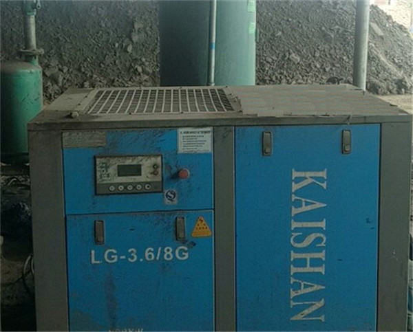 貴州畢節(jié)市織金縣以那鎮(zhèn)建材廠(chǎng)